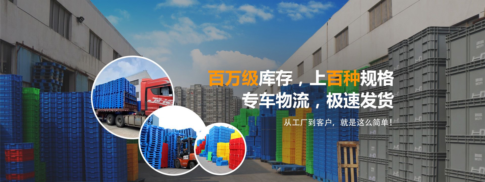 南通西馬特塑業(yè)有限公司